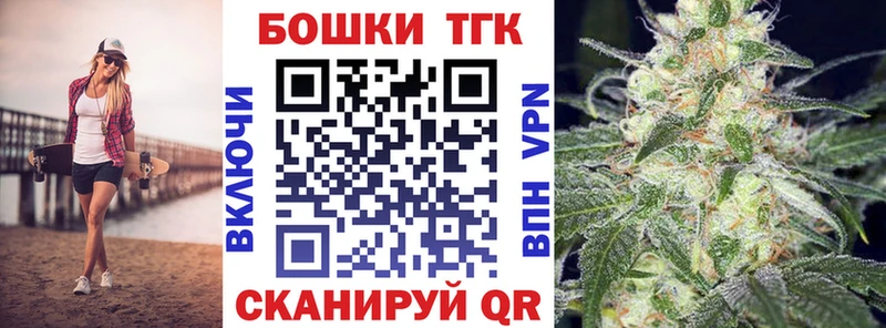 Купить где  Кунгур  Конопля LSD WEED 
